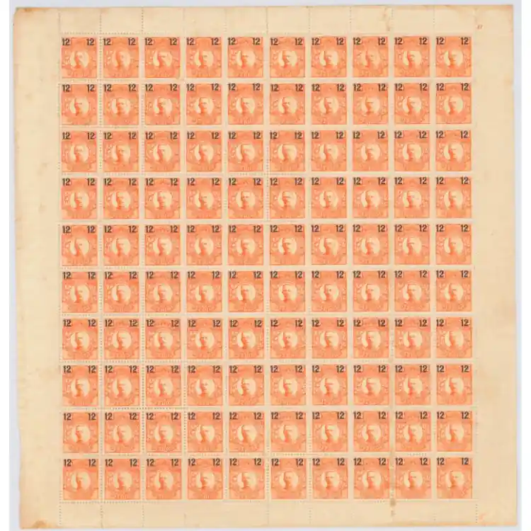 Sverige 100 ** helark Premium